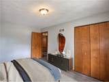 7708 Buchanan Drive - Photo 39