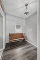 190 Main Street - Photo 13