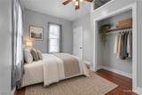 190 Main Street - Photo 16