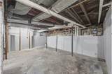 2162 95th Street - Photo 28