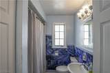 312 32nd Street - Photo 17