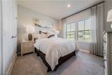 1164 Fox Run - Photo 28