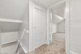 1588 Josephine Avenue - Photo 31