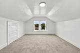 1588 Josephine Avenue - Photo 33