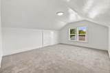 1588 Josephine Avenue - Photo 34