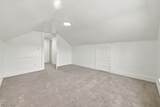 1588 Josephine Avenue - Photo 35