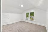 1588 Josephine Avenue - Photo 37