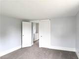 290 Main Street - Photo 15