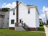 290 Main Street - Photo 21