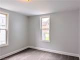 290 Main Street - Photo 7