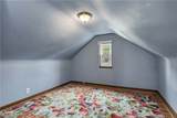 94 217th Street - Photo 32