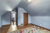 94 217th Street - Photo 34