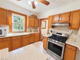 1936 Hazel Avenue - Photo 5