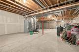 4862 Sippo Reserves Drive - Photo 32