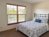 203 Rivers Edge Drive - Photo 24