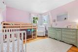 14351 Indian Creek Drive - Photo 21
