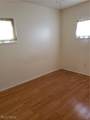 234 Wallace Drive - Photo 9
