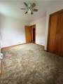 740 Oxford Avenue - Photo 17