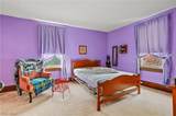 507 Euclid Avenue - Photo 13