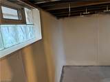 1233 Florida Avenue - Photo 12