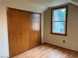 1233 Florida Avenue - Photo 5
