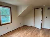 1233 Florida Avenue - Photo 6