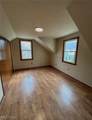 1233 Florida Avenue - Photo 7