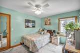 410 Center Street - Photo 20