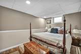 410 Center Street - Photo 24