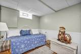 410 Center Street - Photo 27