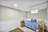 410 Center Street - Photo 28