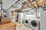 410 Center Street - Photo 30