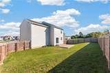 106 Preserve Circle - Photo 40