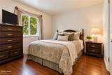 3106 Williamsburg Street - Photo 14