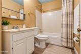 3106 Williamsburg Street - Photo 23