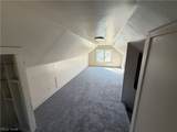 1201 Sherman Street - Photo 5