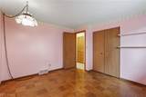 5715 Skyline Drive - Photo 28