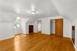 233 Oakley Avenue - Photo 23