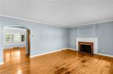 233 Oakley Avenue - Photo 3