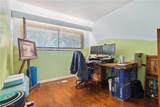 110 252nd Street - Photo 32