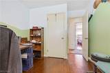 110 252nd Street - Photo 33