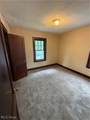 130 Emerling Avenue - Photo 10