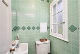 2345 Chatham Road - Photo 18