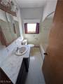 874 Logan St. - Photo 20