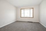 1231 19th Street - Photo 3