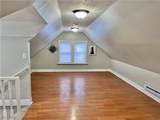 10914 Fidelity Avenue - Photo 28