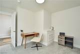 606 Mull Avenue - Photo 13