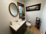 929 Park Avenue - Photo 44