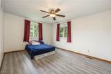 145 Cornerstone Drive - Photo 24