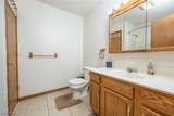 145 Cornerstone Drive - Photo 28